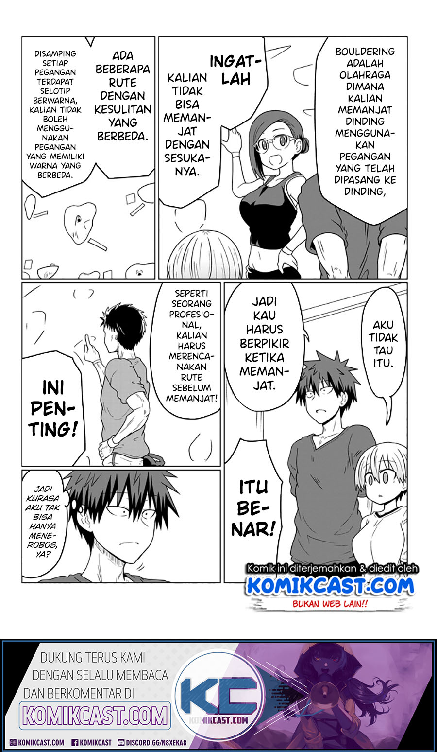 Uzaki-chan wa Asobitai! bh[-