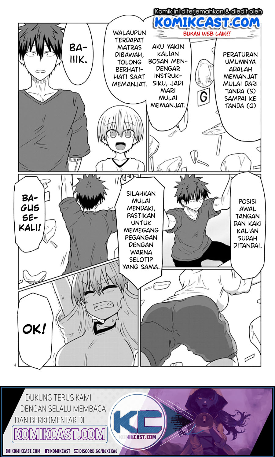 Uzaki-chan wa Asobitai! bh[-