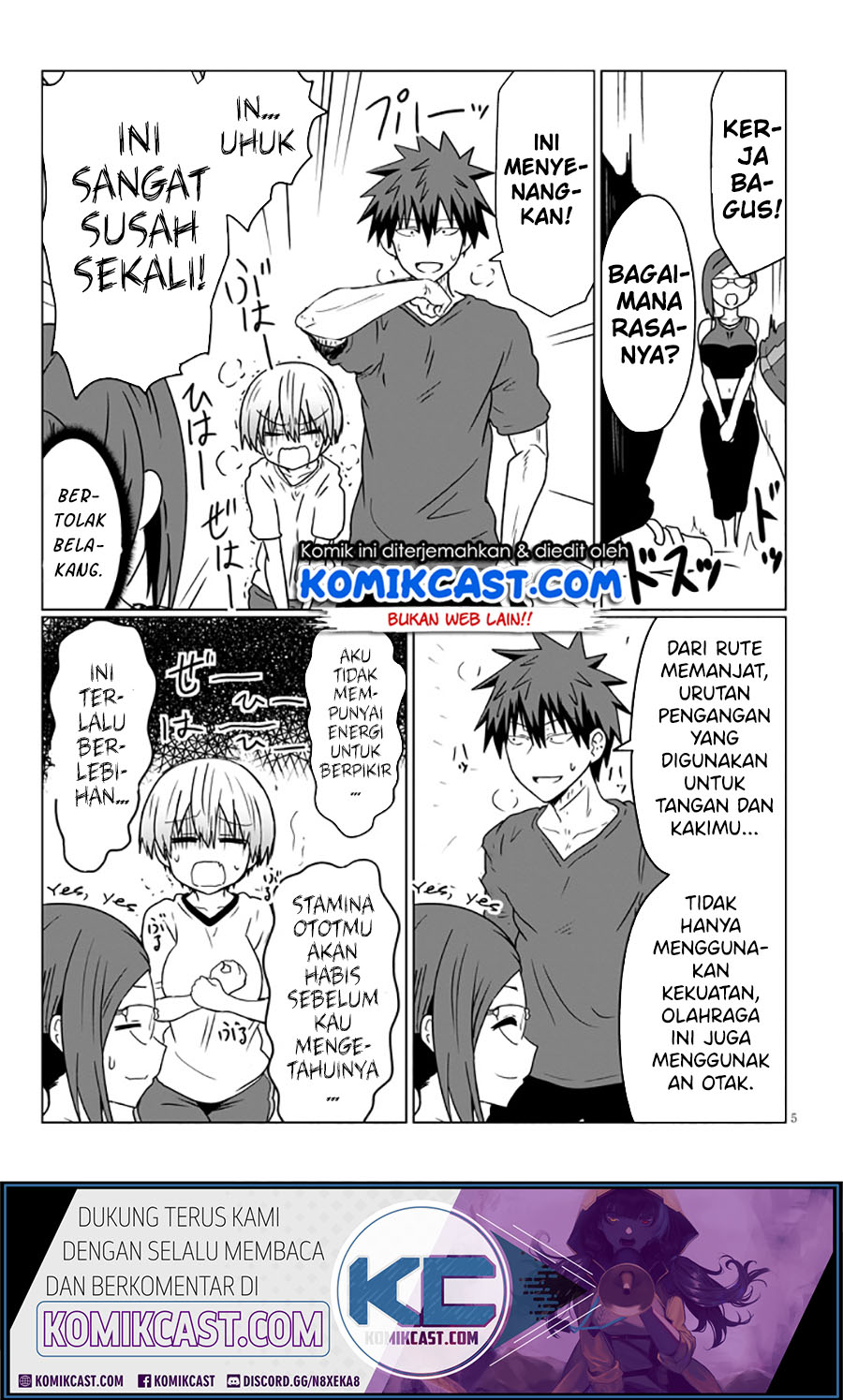 Uzaki-chan wa Asobitai! bh[-