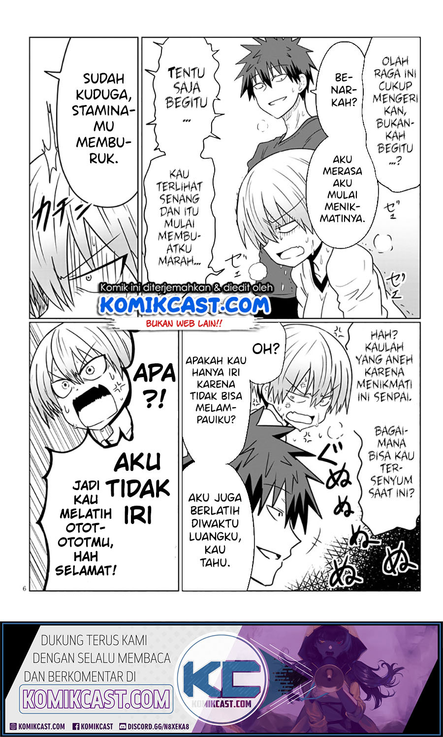 Uzaki-chan wa Asobitai! bh[-