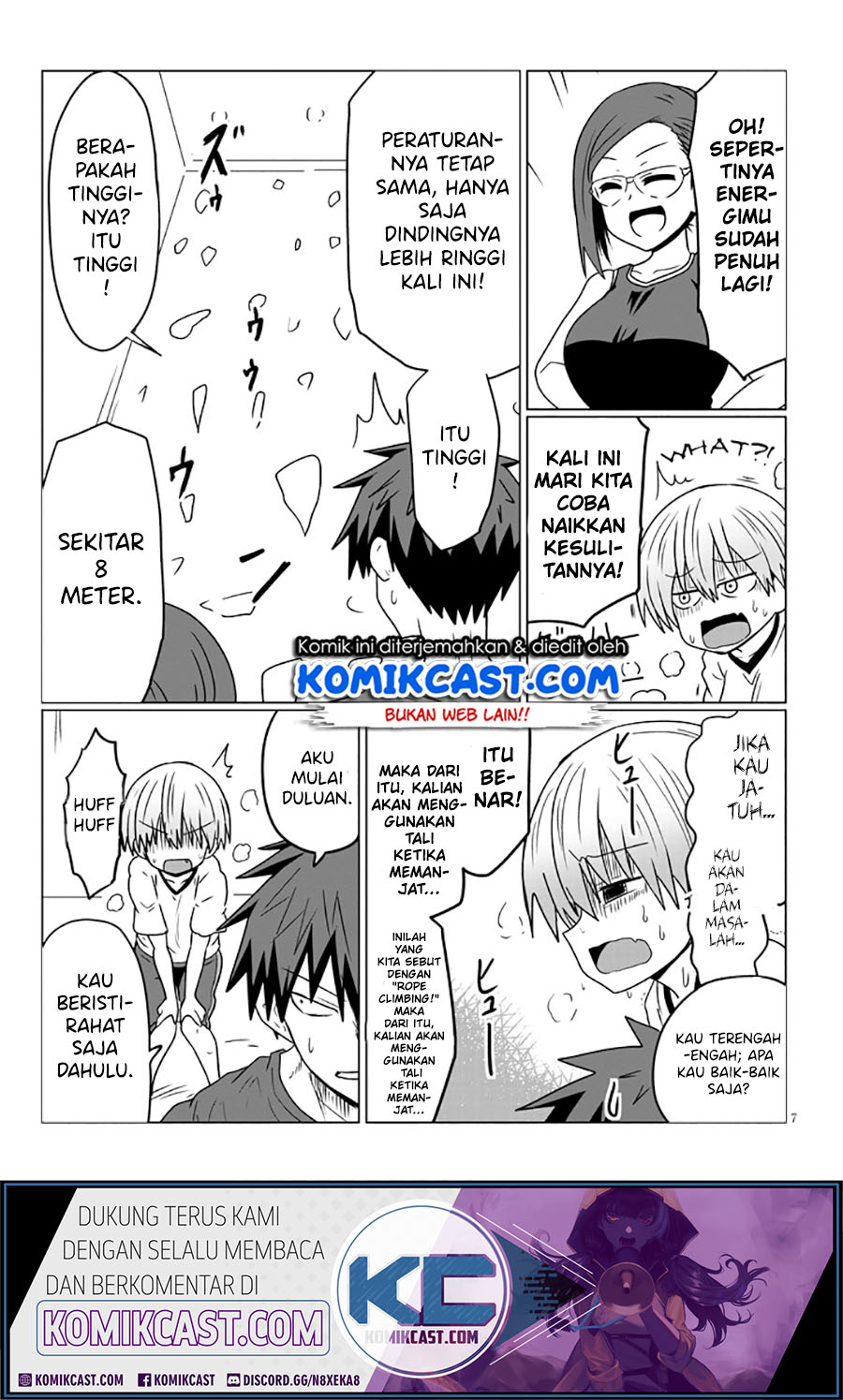 Uzaki-chan wa Asobitai! bh[-