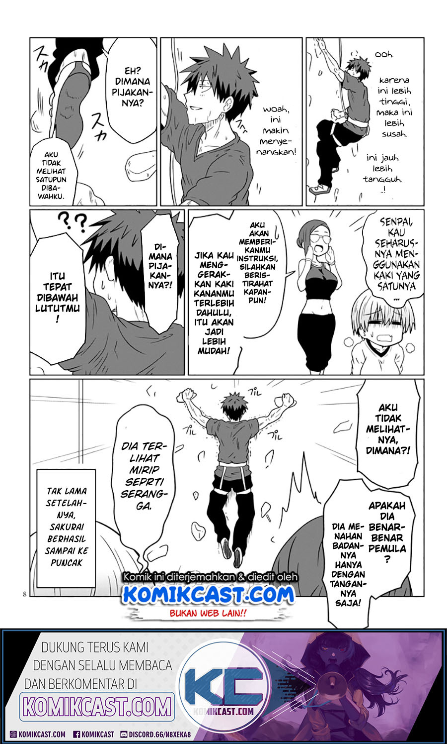 Uzaki-chan wa Asobitai! bh[-