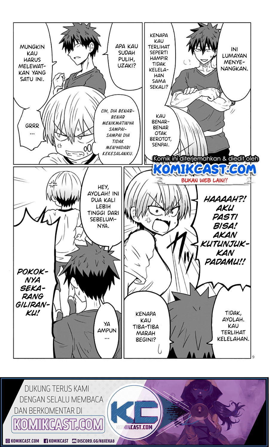 Uzaki-chan wa Asobitai! bh[-