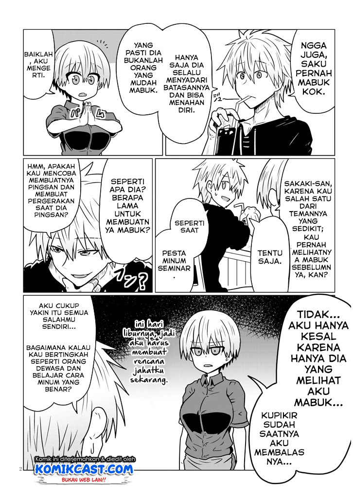 Uzaki-chan wa Asobitai! bh[-