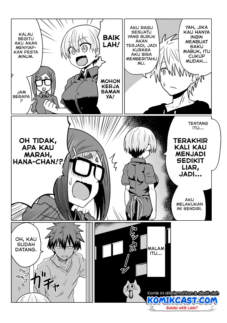 Uzaki-chan wa Asobitai! bh[-