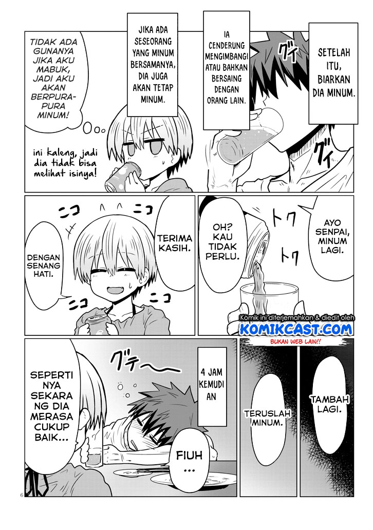 Uzaki-chan wa Asobitai! bh[-