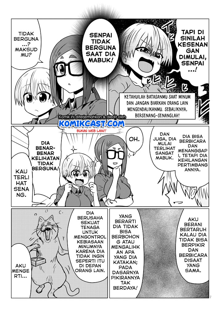 Uzaki-chan wa Asobitai! bh[-