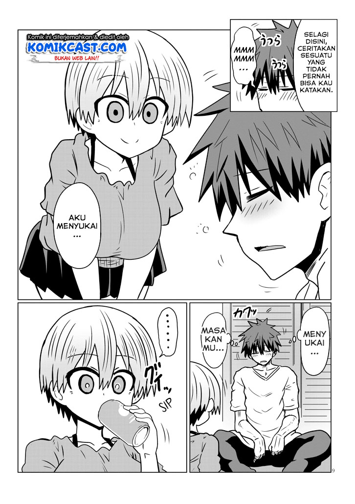 Uzaki-chan wa Asobitai! bh[-