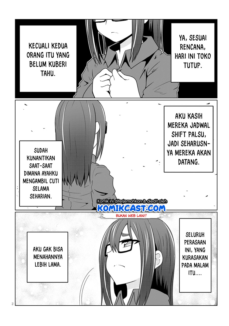 Uzaki-chan wa Asobitai! bh[-