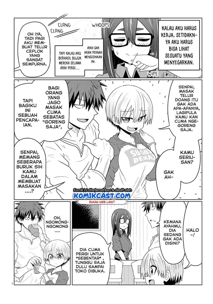 Uzaki-chan wa Asobitai! bh[-