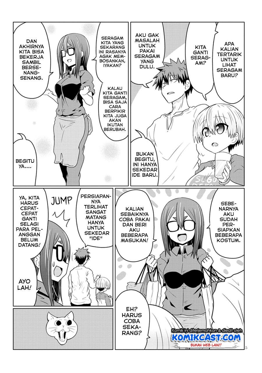 Uzaki-chan wa Asobitai! bh[-