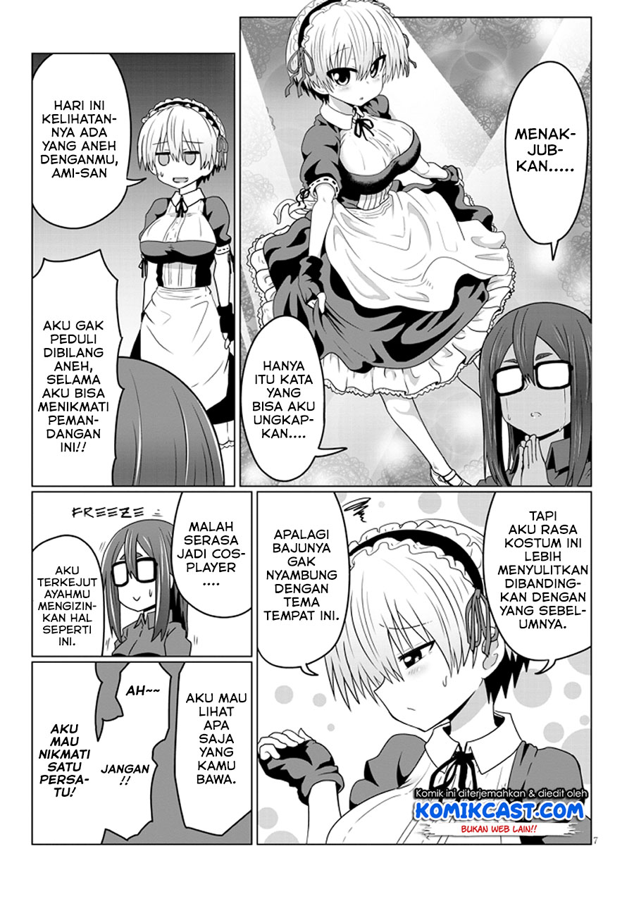 Uzaki-chan wa Asobitai! bh[-