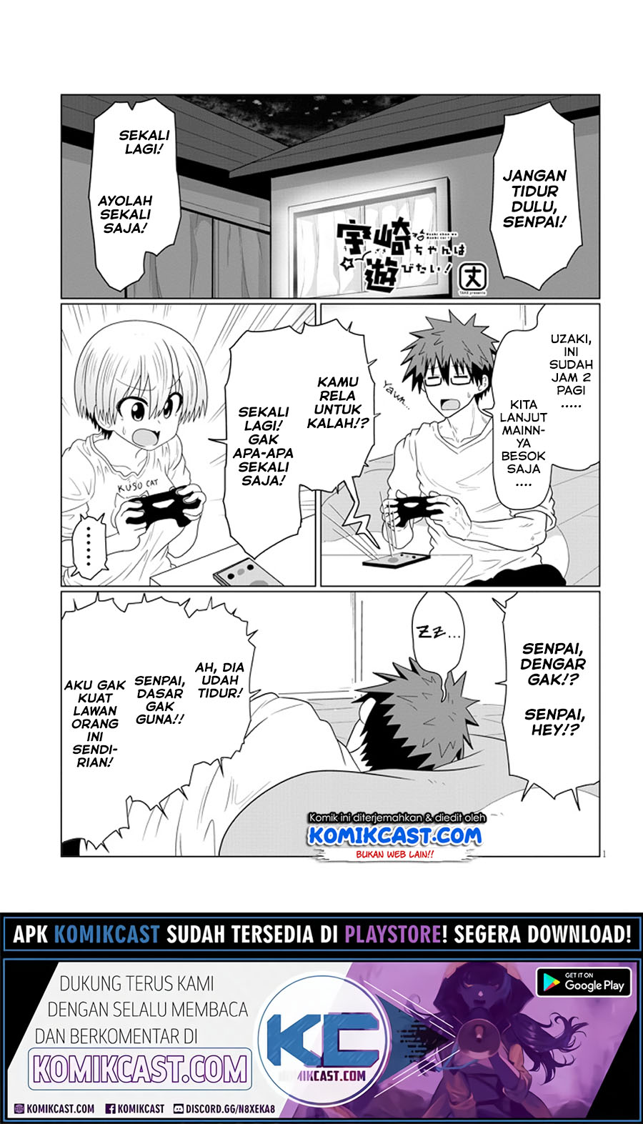 Uzaki-chan wa Asobitai! bh[-