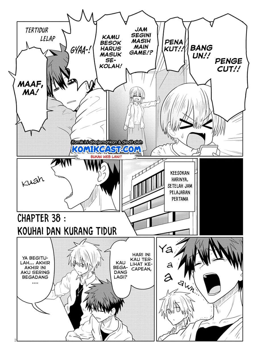 Uzaki-chan wa Asobitai! bh[-