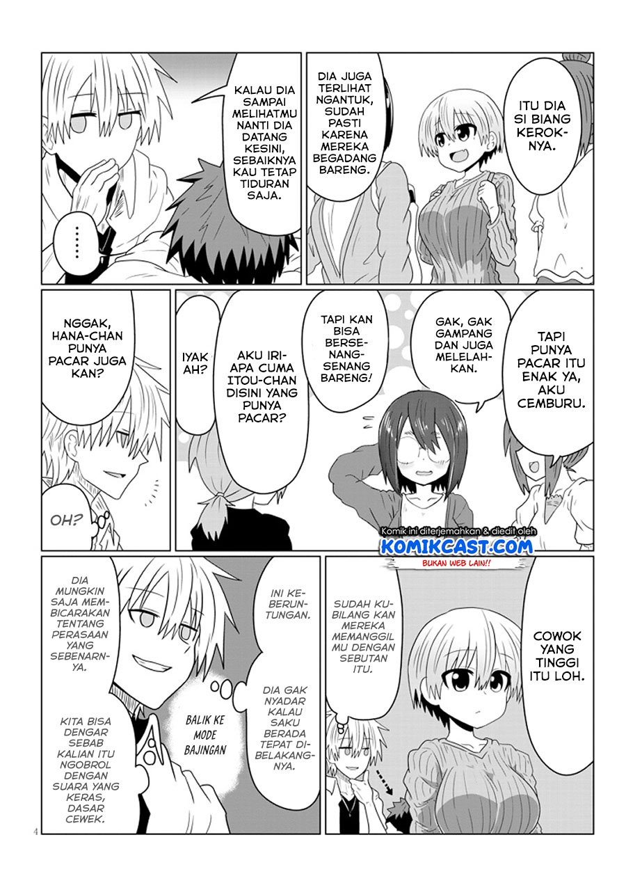 Uzaki-chan wa Asobitai! bh[-