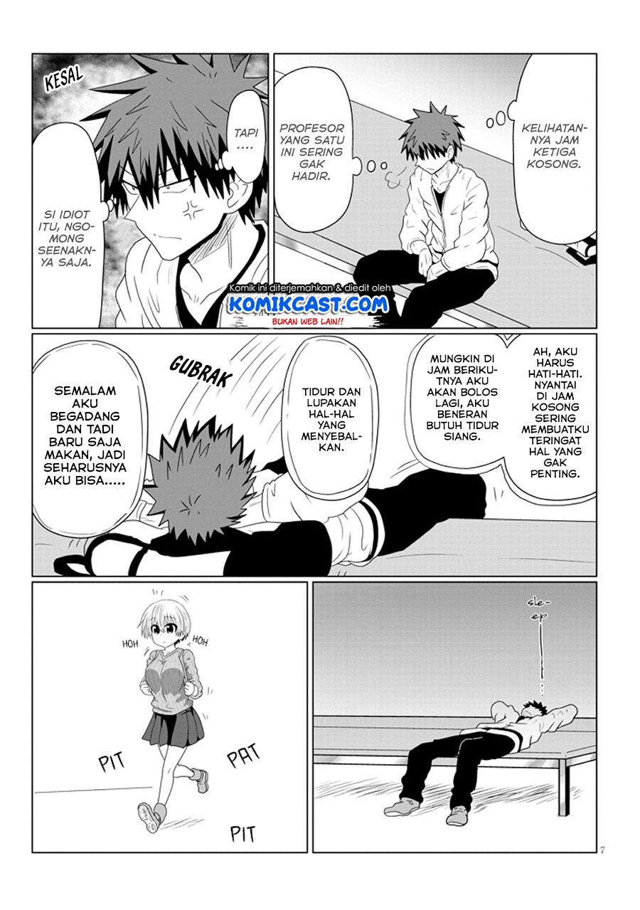 Uzaki-chan wa Asobitai! bh[-