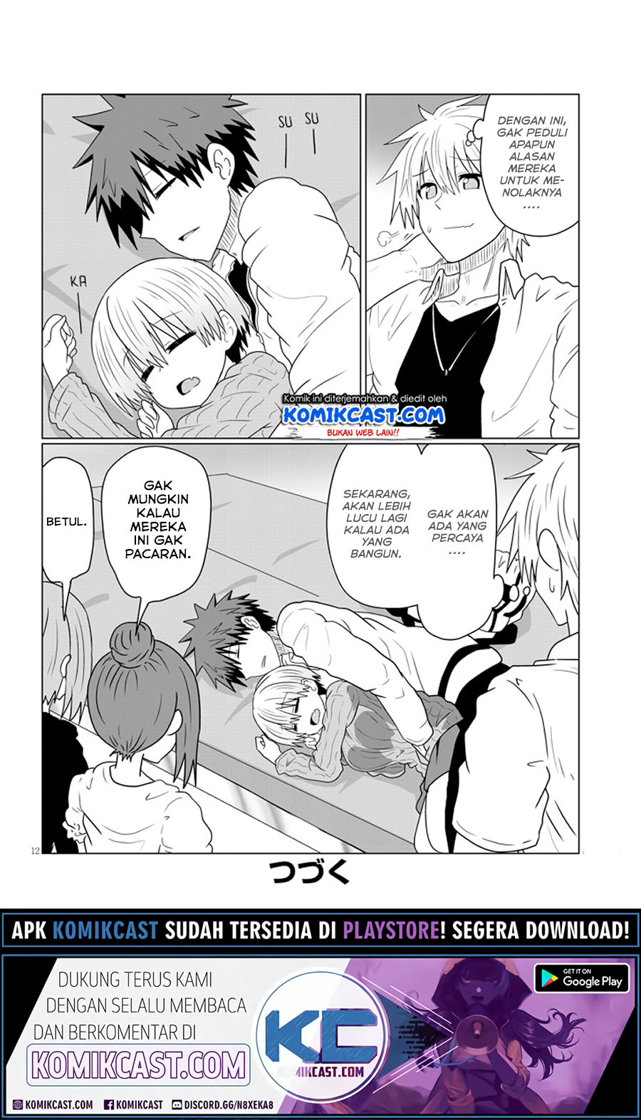 Uzaki-chan wa Asobitai! bh[-