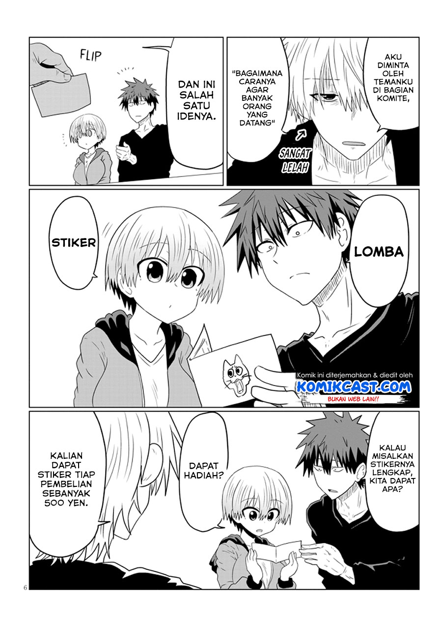 Uzaki-chan wa Asobitai! bh[-