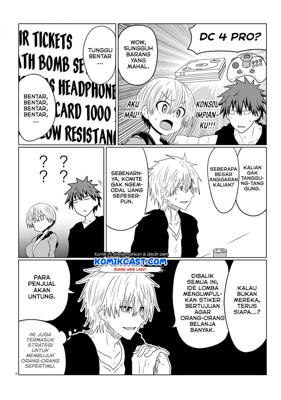 Uzaki-chan wa Asobitai! bh[-