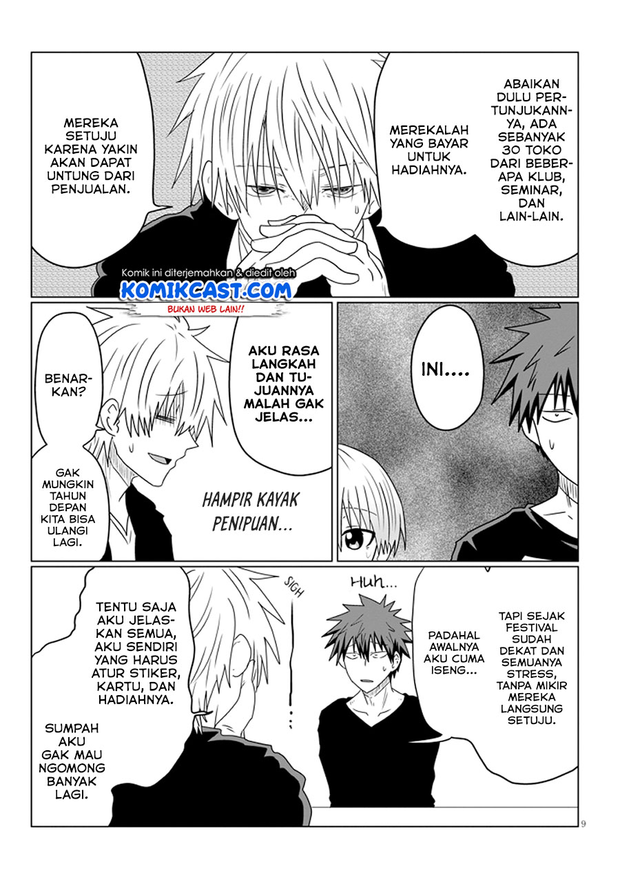 Uzaki-chan wa Asobitai! bh[-