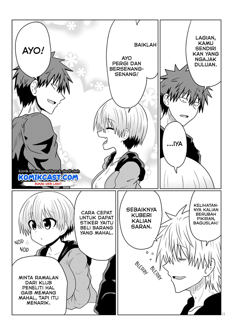 Uzaki-chan wa Asobitai! bh[-
