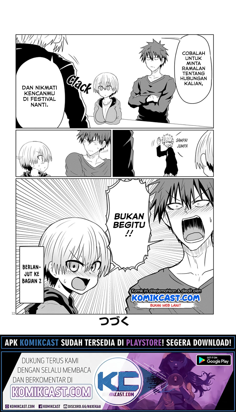 Uzaki-chan wa Asobitai! bh[-
