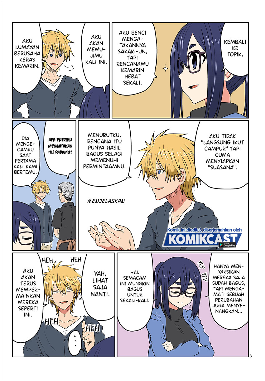 Uzaki-chan wa Asobitai! bh[-