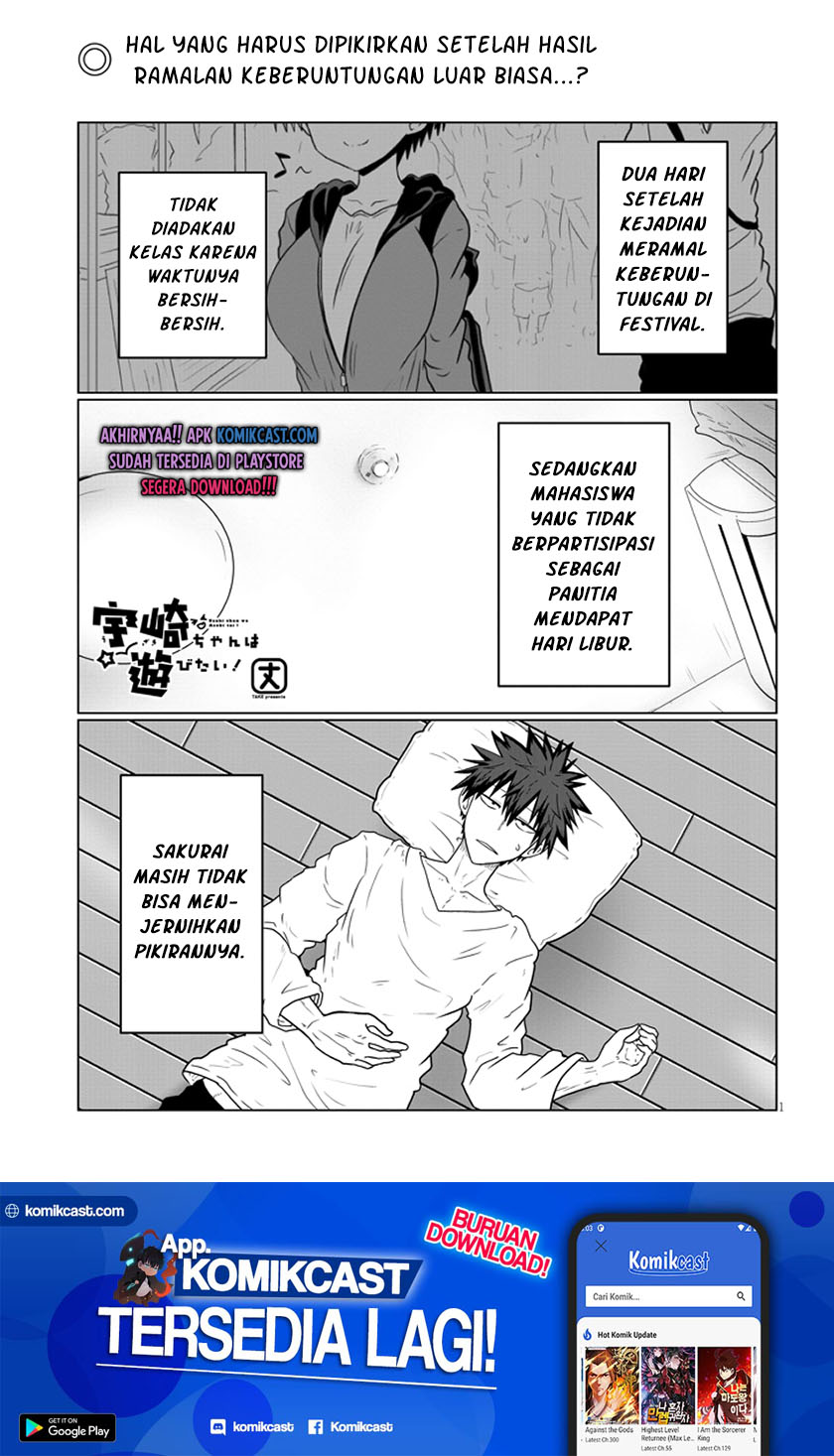 Uzaki-chan wa Asobitai! bh[-