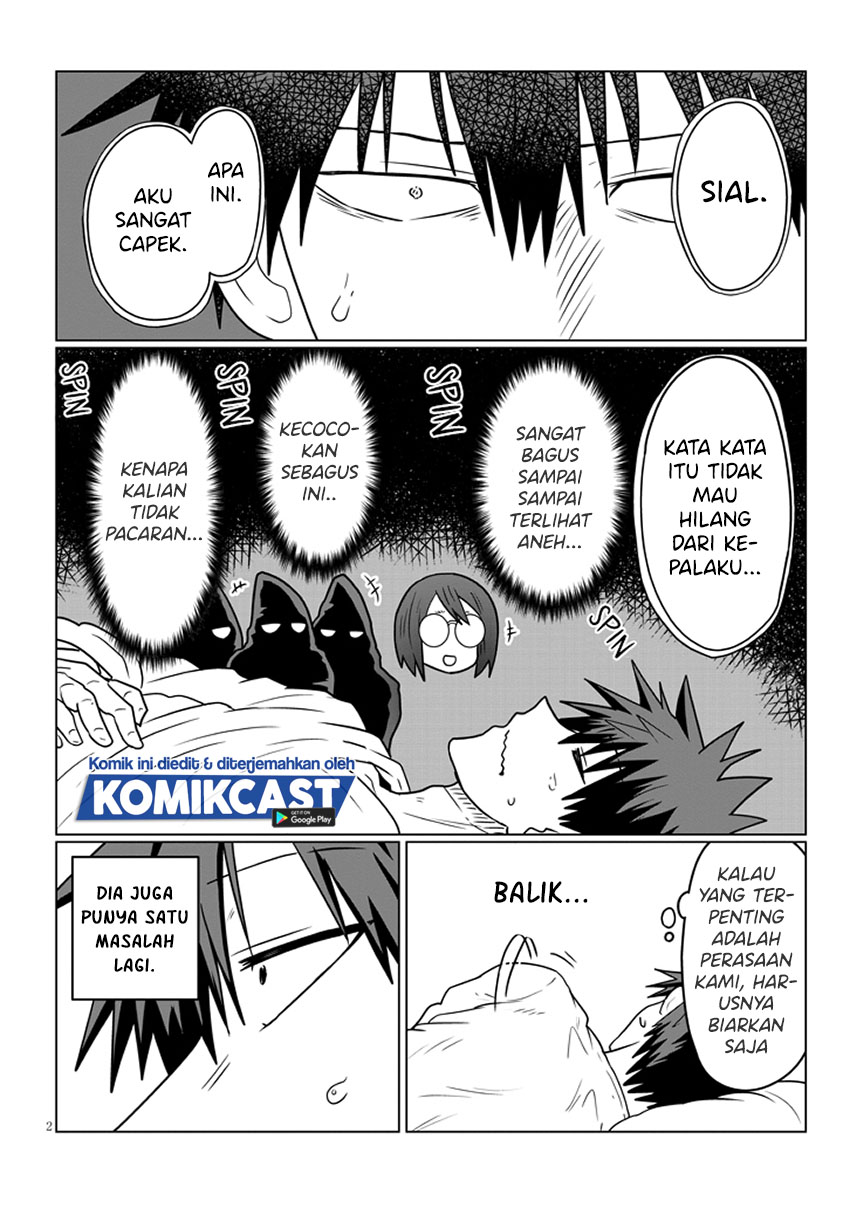 Uzaki-chan wa Asobitai! bh[-