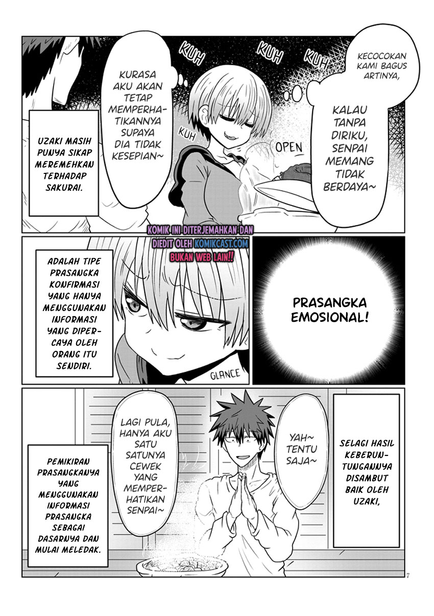Uzaki-chan wa Asobitai! bh[-