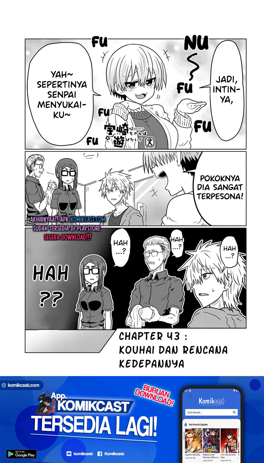 Uzaki-chan wa Asobitai! bh[-