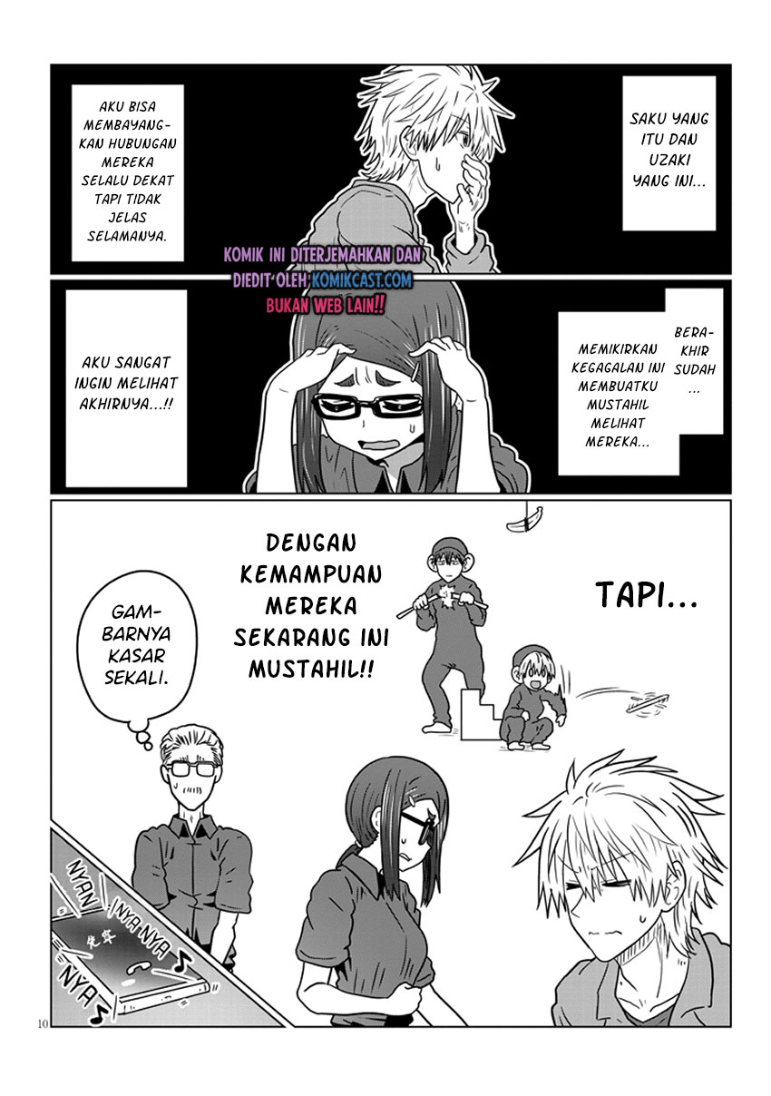 Uzaki-chan wa Asobitai! bh[-