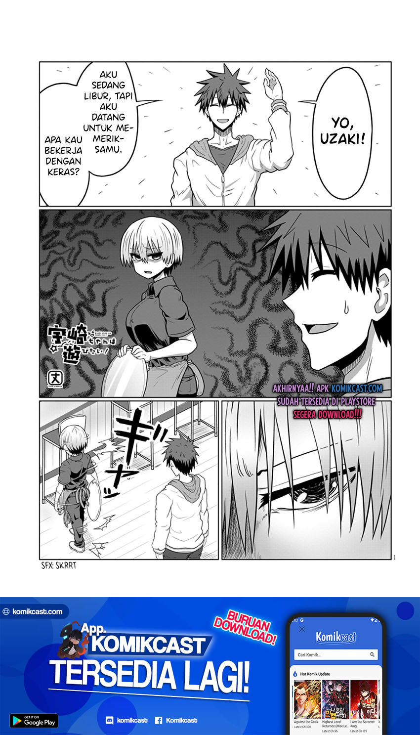 Uzaki-chan wa Asobitai! bh[-