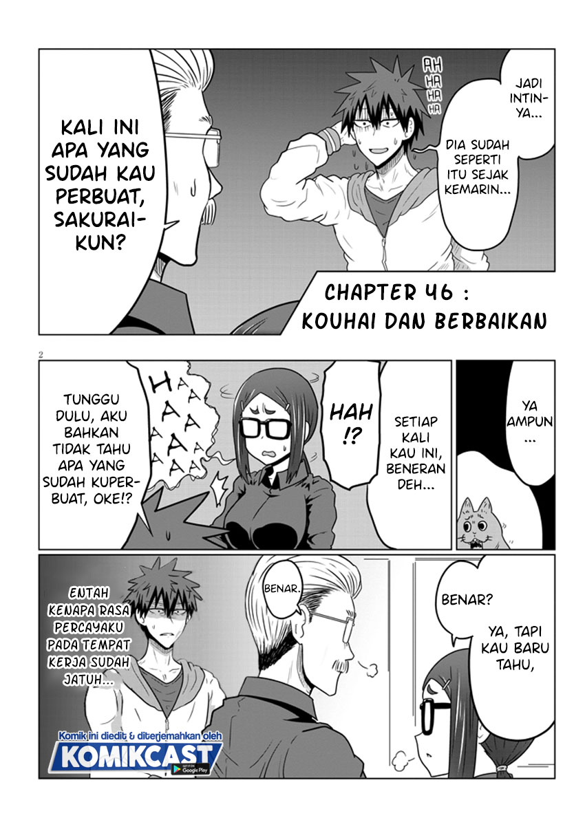 Uzaki-chan wa Asobitai! bh[-