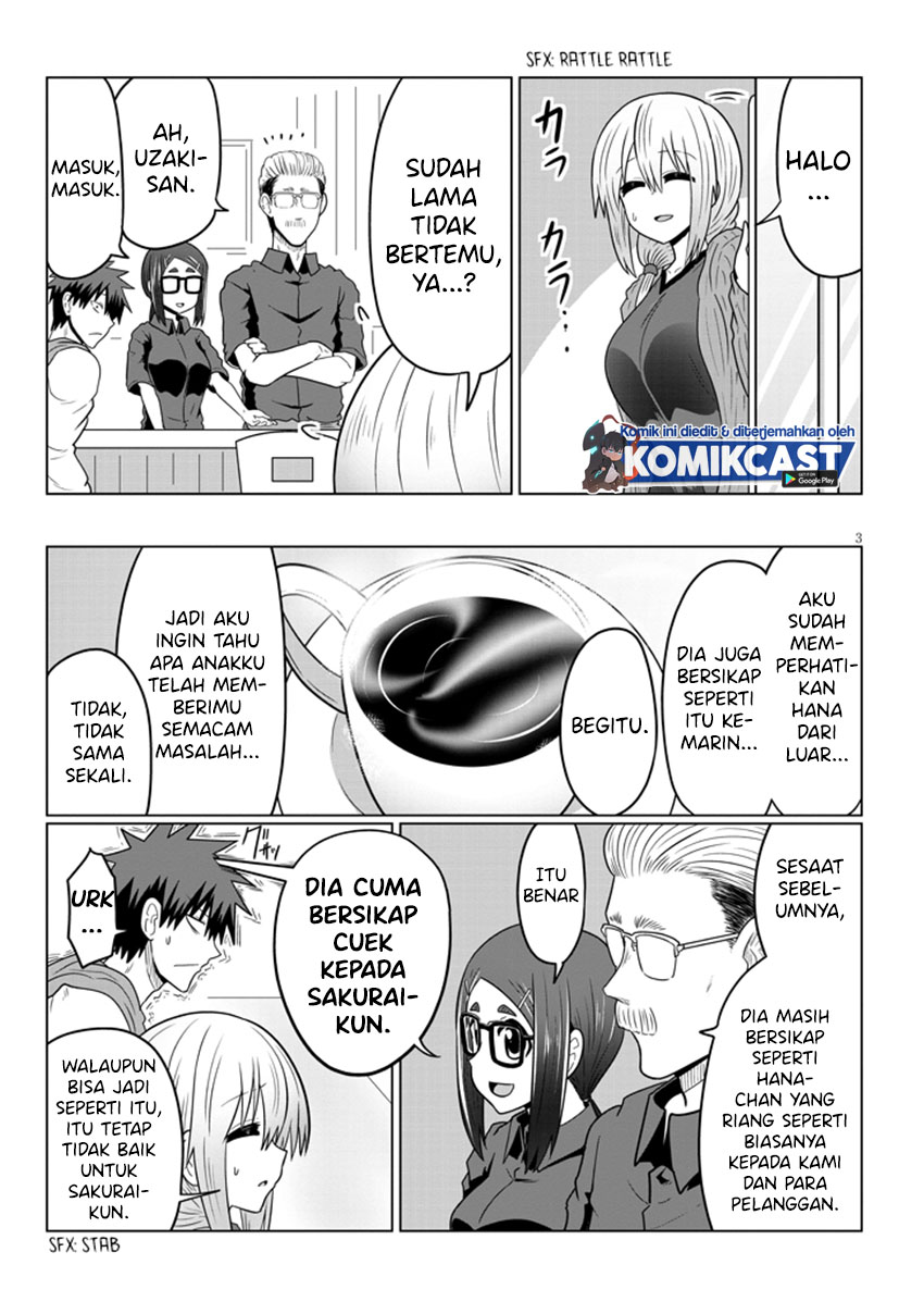 Uzaki-chan wa Asobitai! bh[-