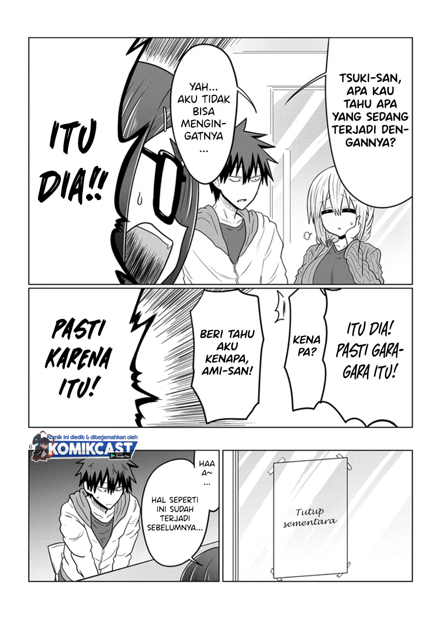 Uzaki-chan wa Asobitai! bh[-