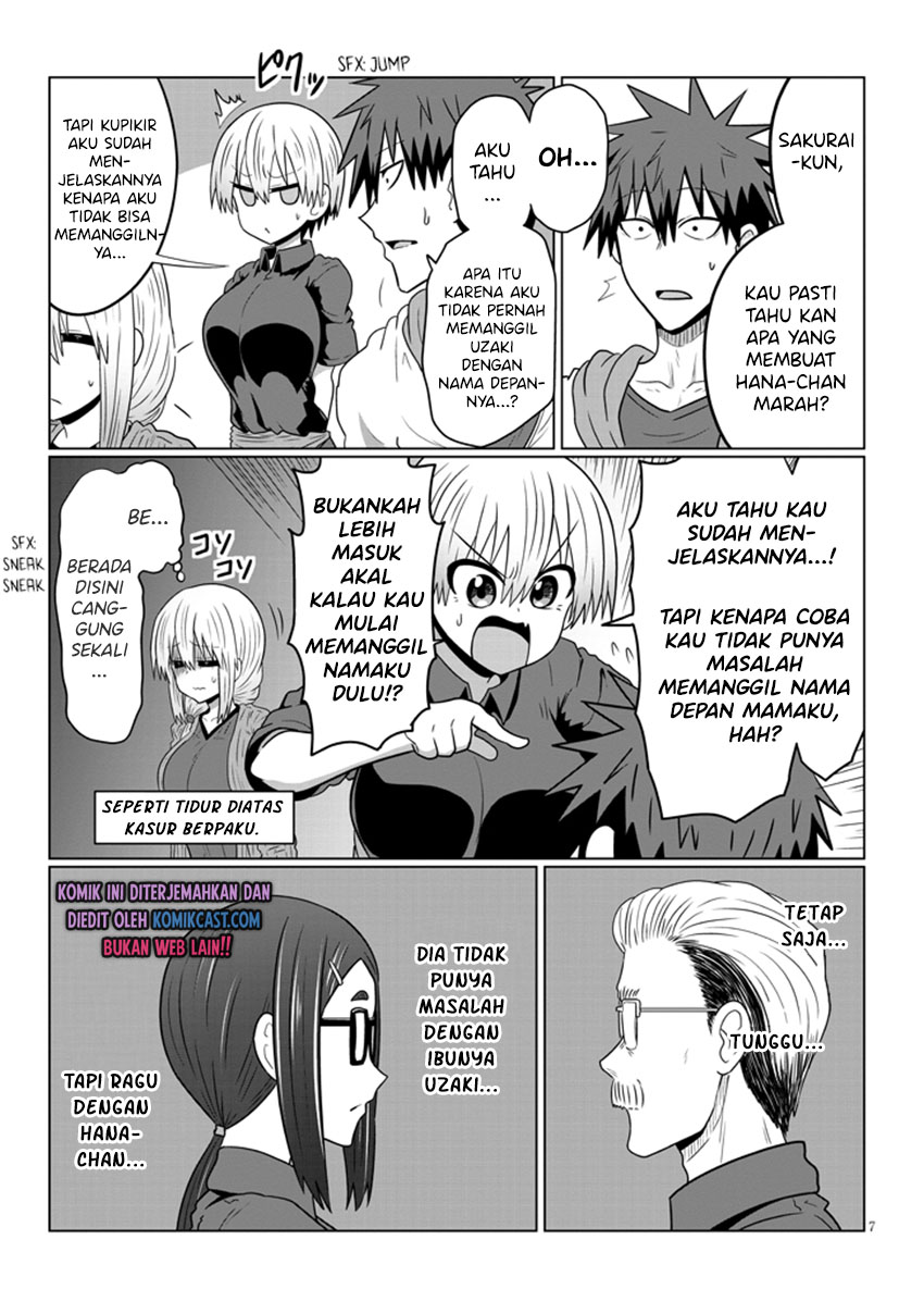 Uzaki-chan wa Asobitai! bh[-