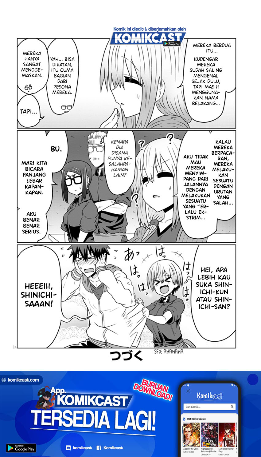 Uzaki-chan wa Asobitai! bh[-