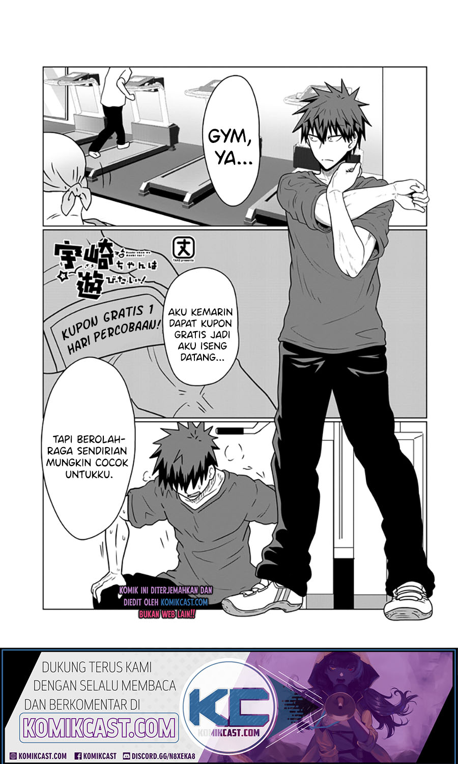 Uzaki-chan wa Asobitai! bh[-