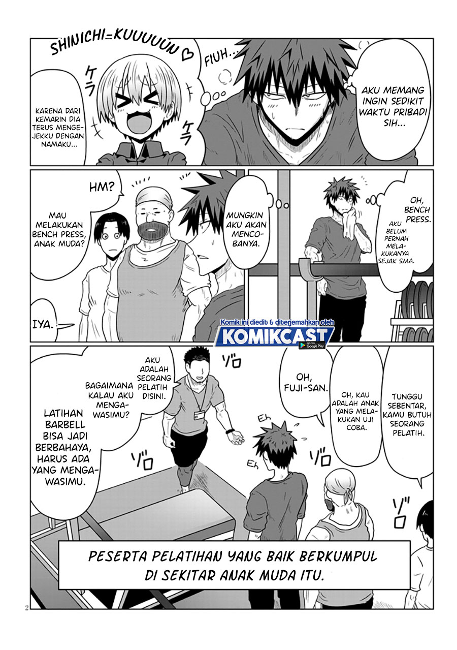Uzaki-chan wa Asobitai! bh[-