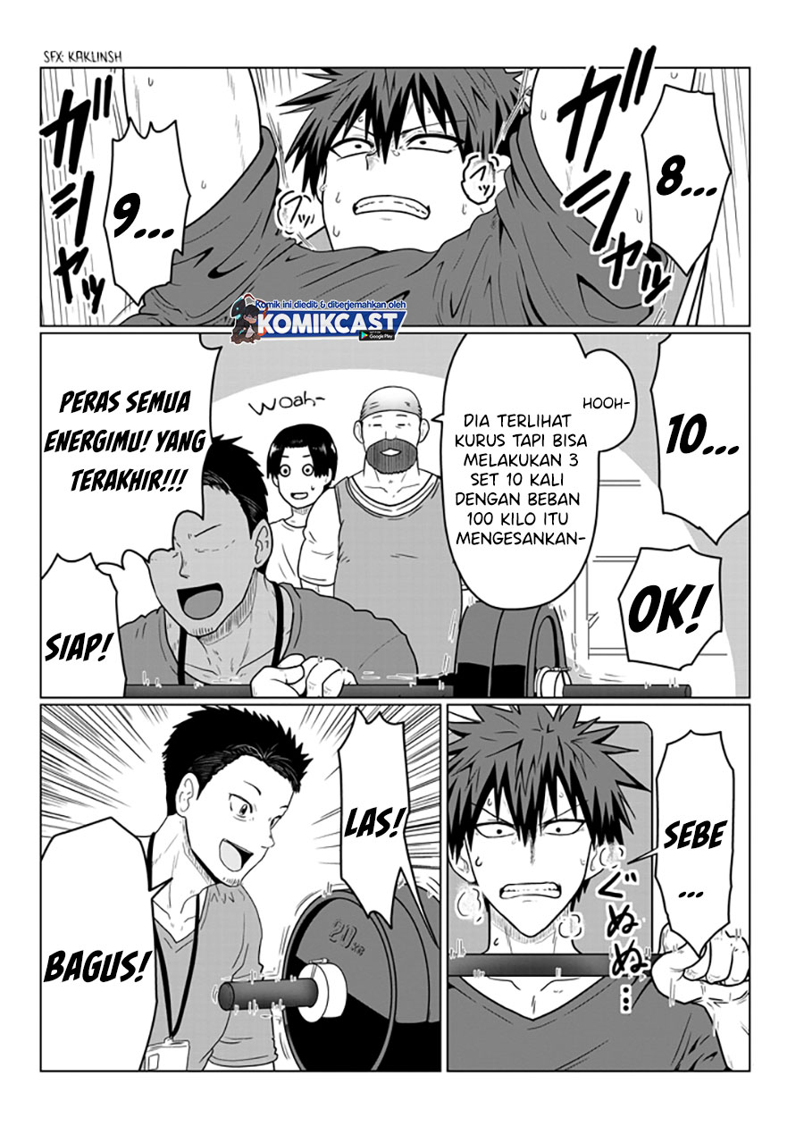 Uzaki-chan wa Asobitai! bh[-