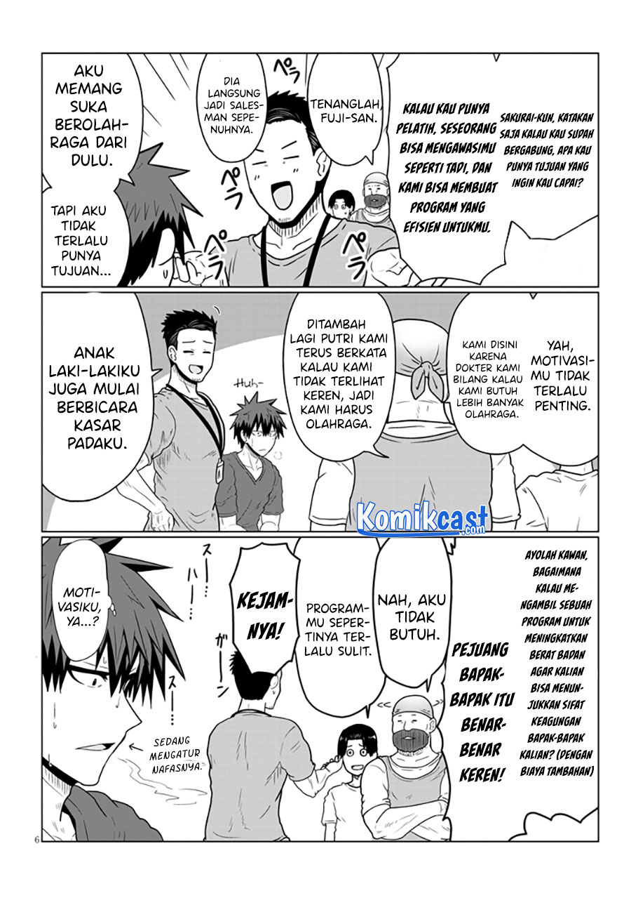 Uzaki-chan wa Asobitai! bh[-