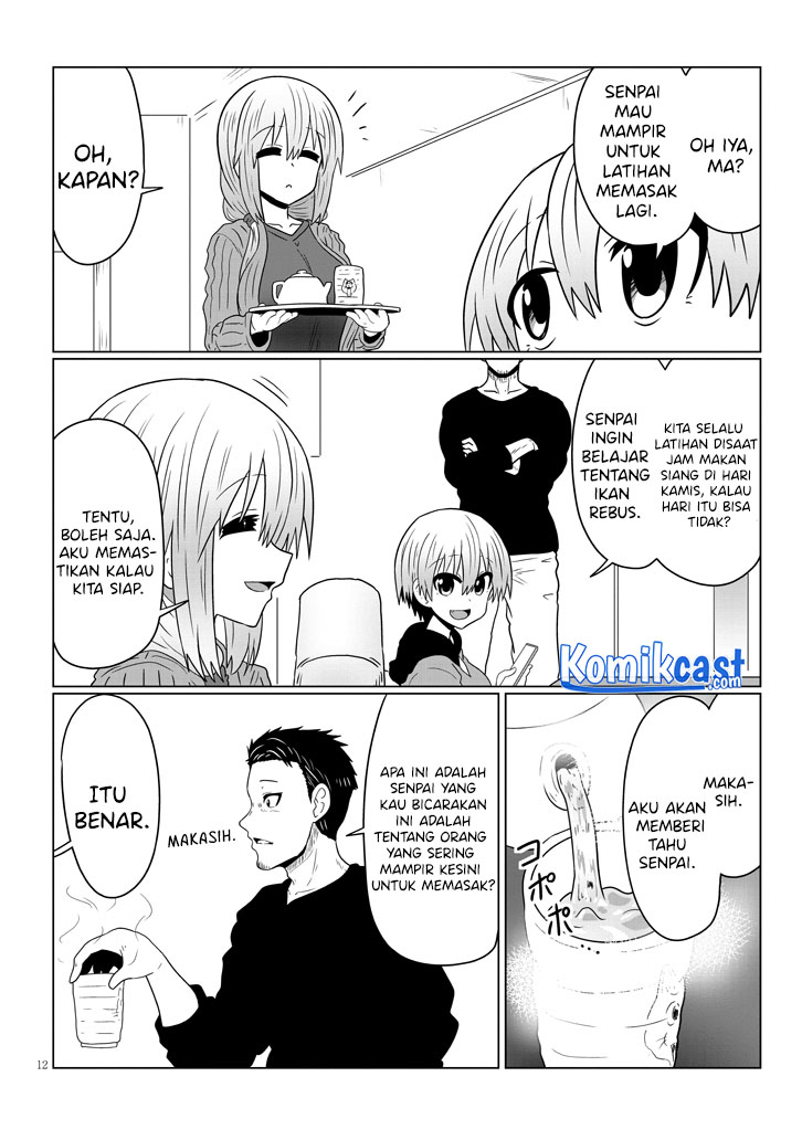 Uzaki-chan wa Asobitai! bh[-