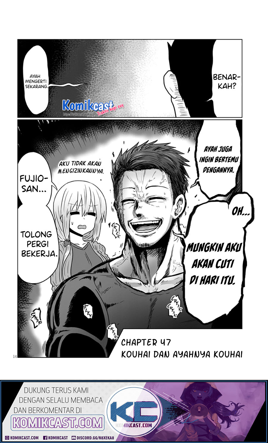 Uzaki-chan wa Asobitai! bh[-