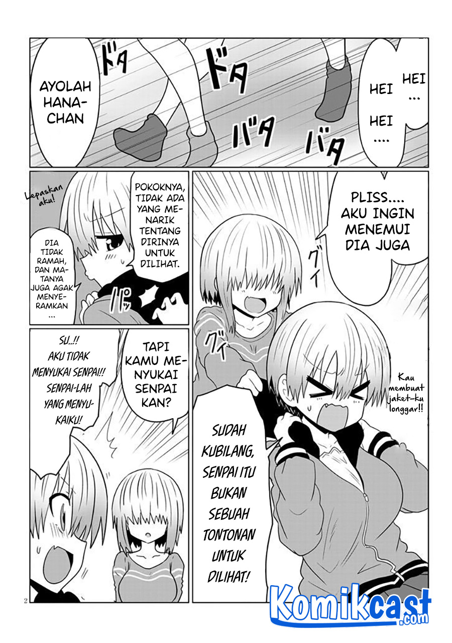 Uzaki-chan wa Asobitai! bh[-