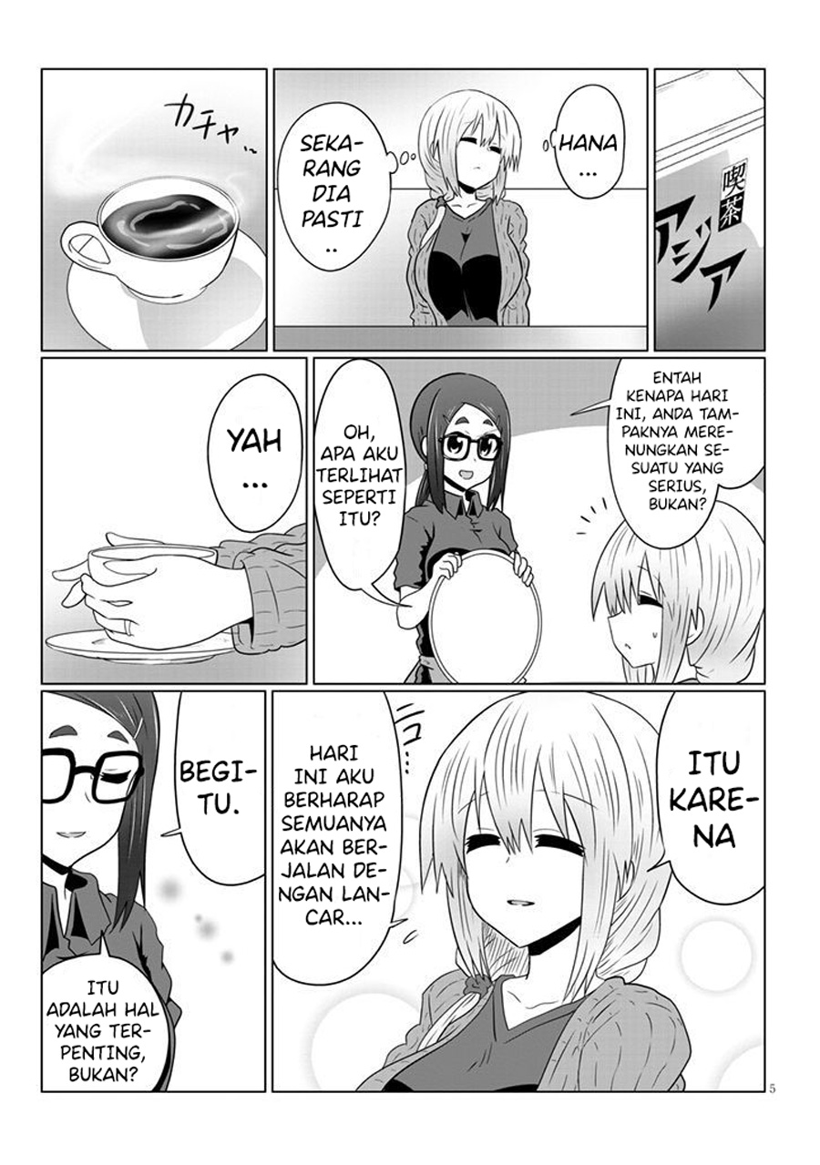 Uzaki-chan wa Asobitai! bh[-