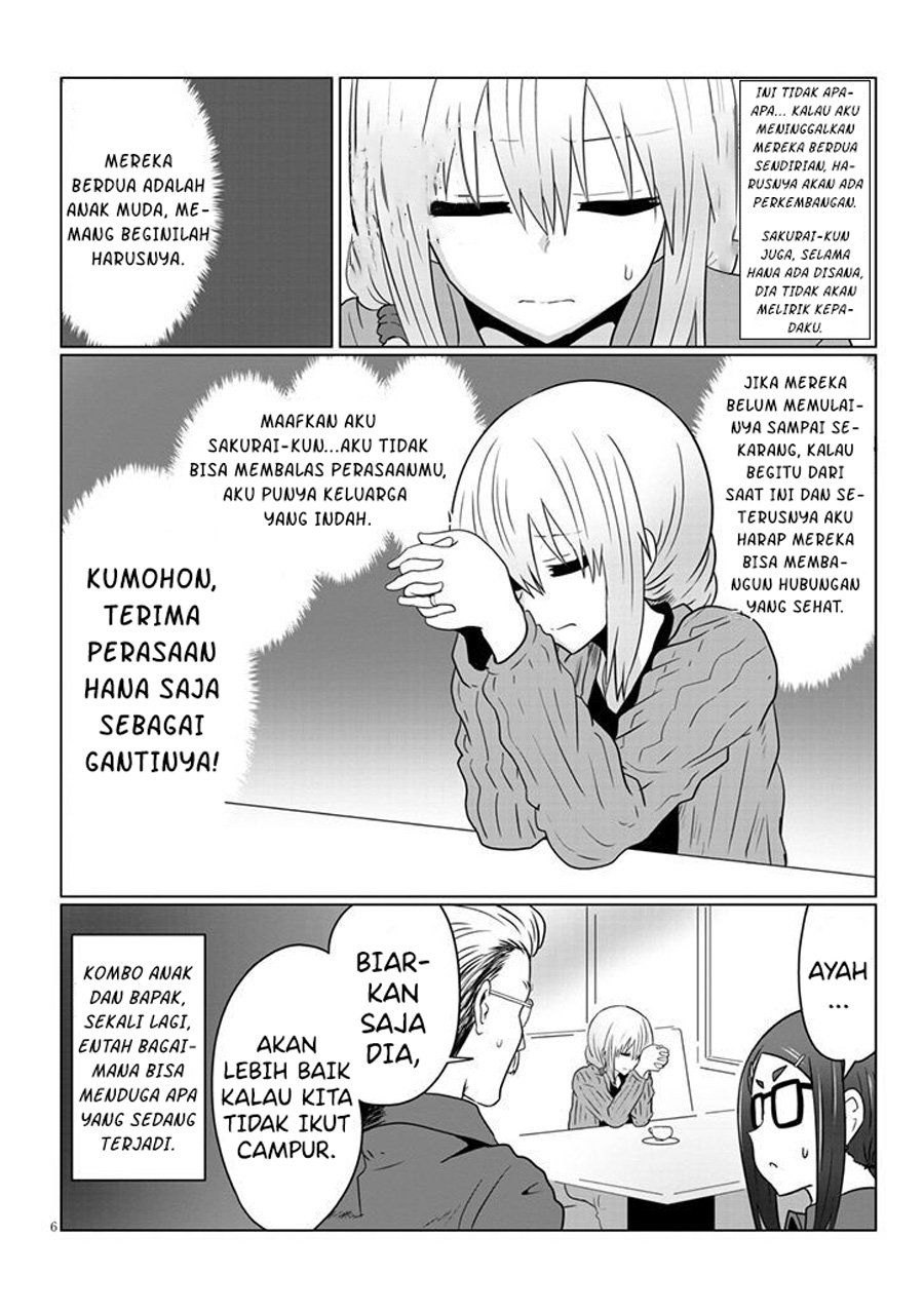 Uzaki-chan wa Asobitai! bh[-