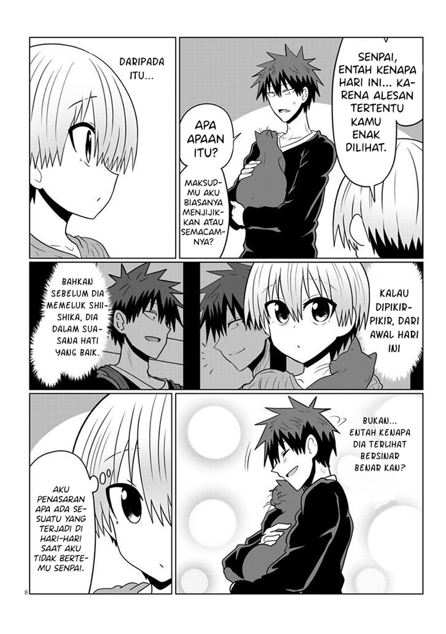 Uzaki-chan wa Asobitai! bh[-