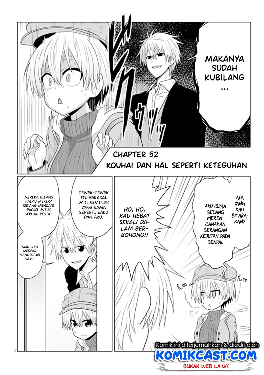 Uzaki-chan wa Asobitai! bh[-
