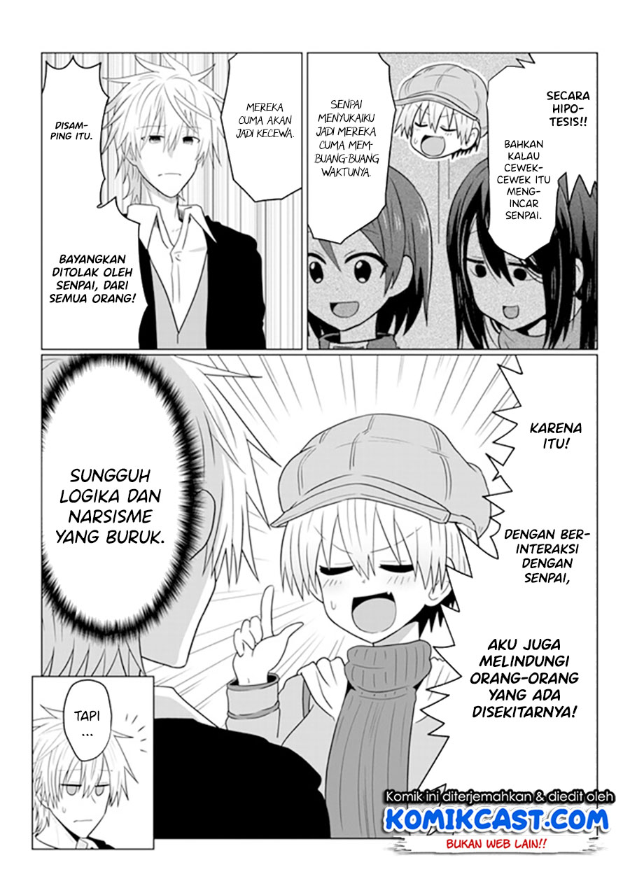 Uzaki-chan wa Asobitai! bh[-